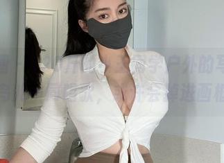 微密圈 - 120斤的小王同学户外的写真，和鸟儿一同唱歌，或许会掉进画框里