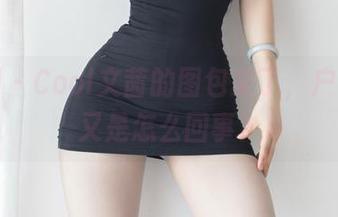 微密圈 - Cool文茜的图包来了，户外摄影又是怎么回事？