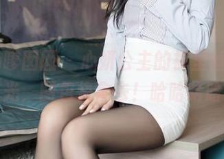 Feilin嗲囡囡 - 心妍公主的裤里丝，零圣光，图包快拿去！哈哈哈哈