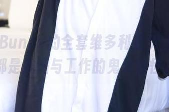 Hana Bunny的全套维多利亚女仆图集：都是妩媚与工作的鬼灵精怪。