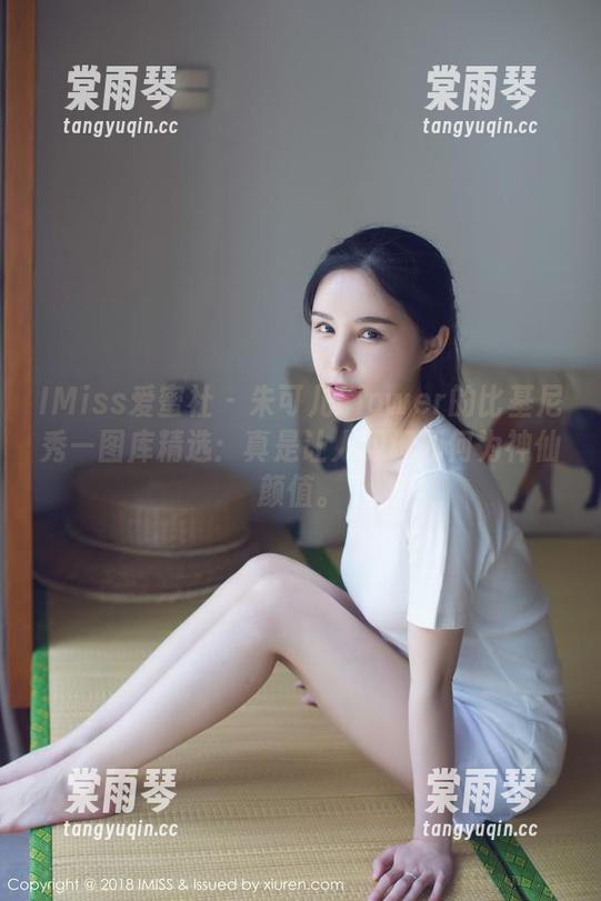 IMiss爱蜜社 - 朱可儿Flower的比基尼秀—图库精选：真是让人见识到何为神仙颜值。