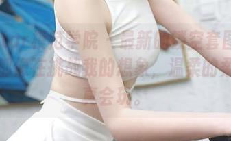 MFStar模范学院 - 最新的镂空套图！每一张都像在挑战我的想象，温柔的柔你可真会玩。
