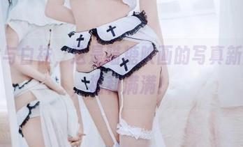 短发与白袜，这是喵糖映画的写真新风潮，福利满满！