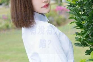 MiStar魅妍社 - 在线等着：刘奕宁Lynn的甜心合集，有没有人跟我一起找找缺陷？
