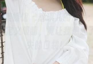 MyGirl美媛馆 - 唐琪儿的作品：紧身牛仔裤重新定义吸睛，竟让我想起了去年丢失的口袋！