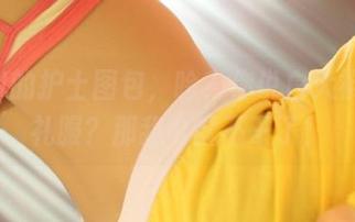 ROSI的护士图包，啥？你说白大褂不是礼服？那我可就不干了！