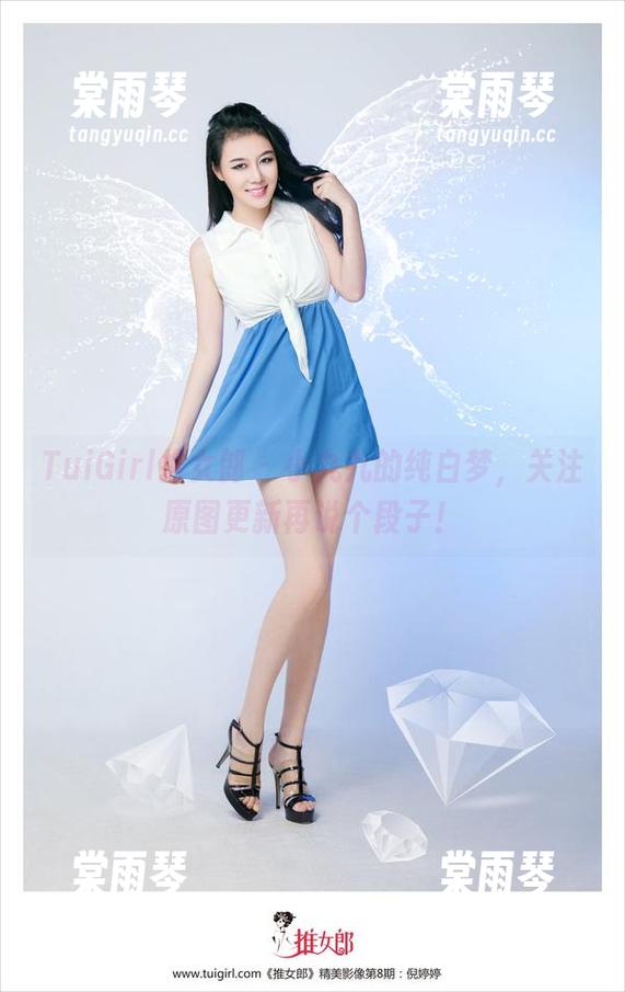 TuiGirl推女郎 - 小九九的纯白梦，关注原图更新再说个段子！