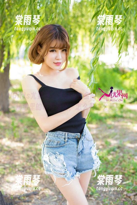 UGirls尤果网-Abby金金 UGirls尤果网 - Abby金金的自拍图库:精选里的奇奇怪怪,怎么看怎么爱!