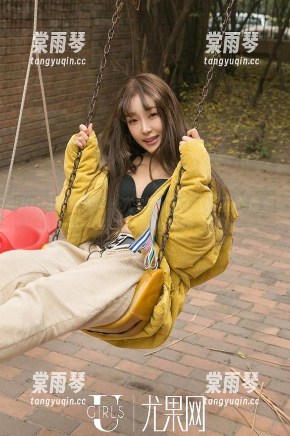 UGirls尤果网-尤娜娜 UGirls尤果网 - 尤娜娜的白衬衫在网盘里等你,警告:小心气场超强!
