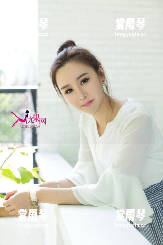 UGirls尤果网 - 说好的死库水呢，咋看着像李宝儿在勾引我？《图片》倒是拿主意了啊。