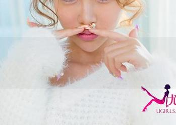 UGirls尤果网 - 赵智妍清纯合集：这些壁纸会不会太甜了，赶紧备好糖