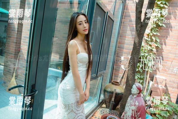 UGirls尤果网-黛斯羽 UGirls尤果网 - 日常里的黛斯羽福利,捡到宝了啊!