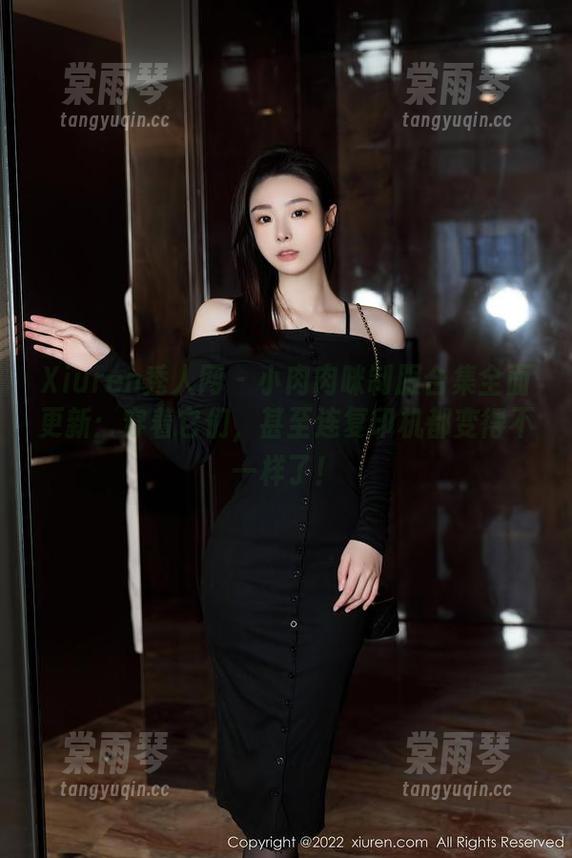 Xiuren秀人网-小肉肉咪 Xiuren秀人网 - 小肉肉咪制服合集全面更新:穿着它们,甚至连复印机都变得不一样了!
