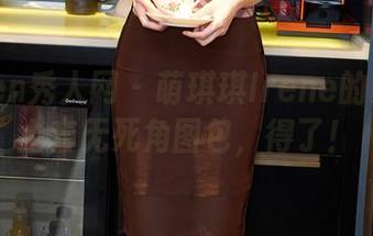 Xiuren秀人网 - 萌琪琪Irene的夏天：全套无死角图包，得了！