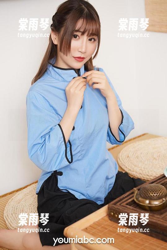 YouMi尤蜜荟 - 真心相伴胸膛逐渐暴露的图包：M梦baby的角色扮演