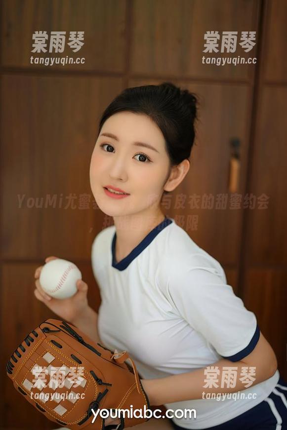 YouMi尤蜜荟 - 戴渃欣与皮衣的甜蜜约会，挑战图库的极限
