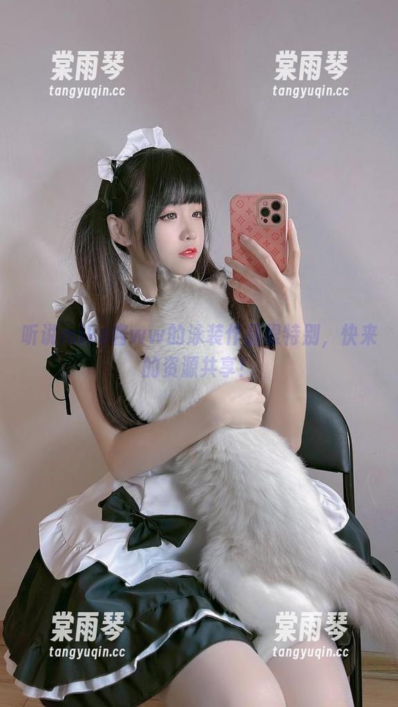听说miko酱ww的泳装作品很特别，快来的资源共享！