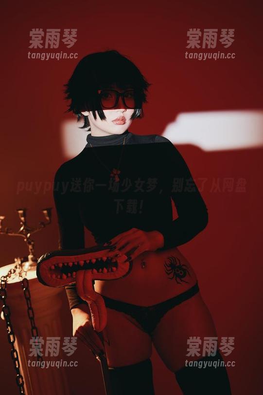 puypuy送你一场少女梦，别忘了从网盘下载！