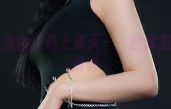 丽柜 - 当由美遇上夏天——图库里的那抹清爽