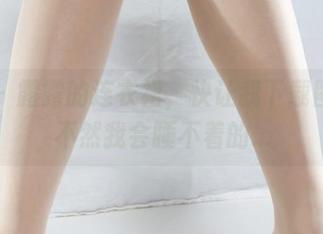 丽柜 - 露露的连衣裙，快让我下载图包，不然我会睡不着的…