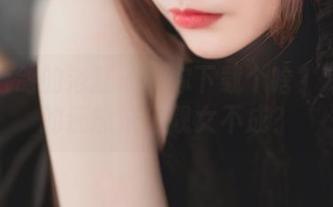 你十七鸽的浴缸——你下载个啥？难道真的还能洗出靓女不成？