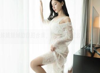 嗲囡囡 - 姝姝妹妹的自拍合集，自拍也能这么有创意，神奇吧？