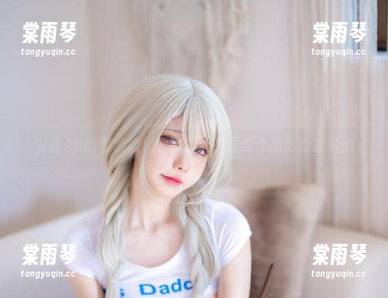 安食Ajiki的学院风透明诱惑，最新作品真没在怕的
