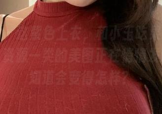 微密圈 - 这紫色上衣，和小玉吃果冻真是绝搭，资源一类的美图正在悄悄发酵，想知道会变得怎样？