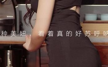 尤果网 - 棉袜套图中的柚子，挑战你最后一丝理性，一样的袜子，不一样的心灵。