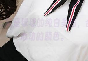 尤果网 - 又是球球的纯白美图，合集都是心动的颜色。