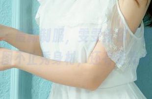 尤果网 - 最新制服，雯雯教你“穿！”——一套图不止秀身材，还有走光小心机！