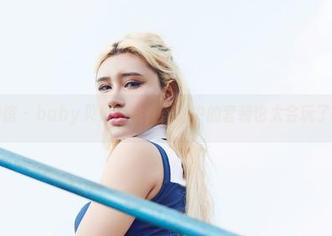 尤物馆 - baby贝贝出没，美图中的套装也太会玩了吧。