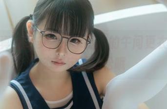 定制写真乐趣多，幼水铃衣的午间更衣室，心态一定要轻松哦