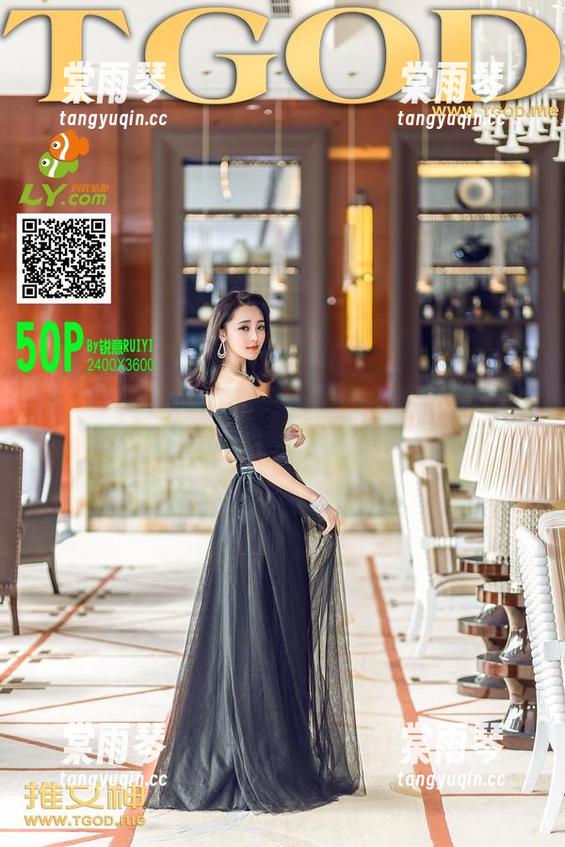 推女神-宋梓诺Bee 推女神 - 只事半功倍?来一波宋梓诺Bee的娇媚精选图片直接治愈!
