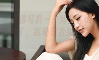 推女神 - 高清写真——绮里嘉ula把甜蜜感都拍下来了，我确信舌尖也能撞出味道。