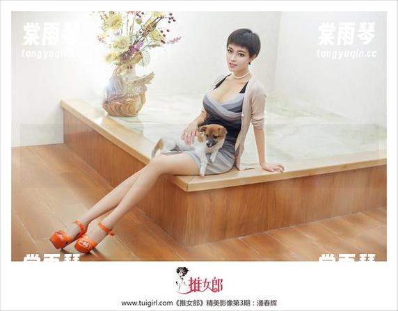 推女郎 - 想要疯狂秀白裙？何何夕免费合集给你无限灵感！
