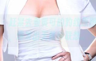 推女郎 - 赶紧去看黄可的豹纹原图，123，爆发出无数种联想。