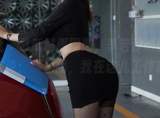星颜社 - 最新制服图册，李若汐ci的姿态好像在说：“看我，我在这儿工作哦！”