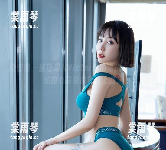 果儿Victoria 微密圈 - 整理果儿Victoria的私拍,竟发现她的甜心高级感让人上瘾。