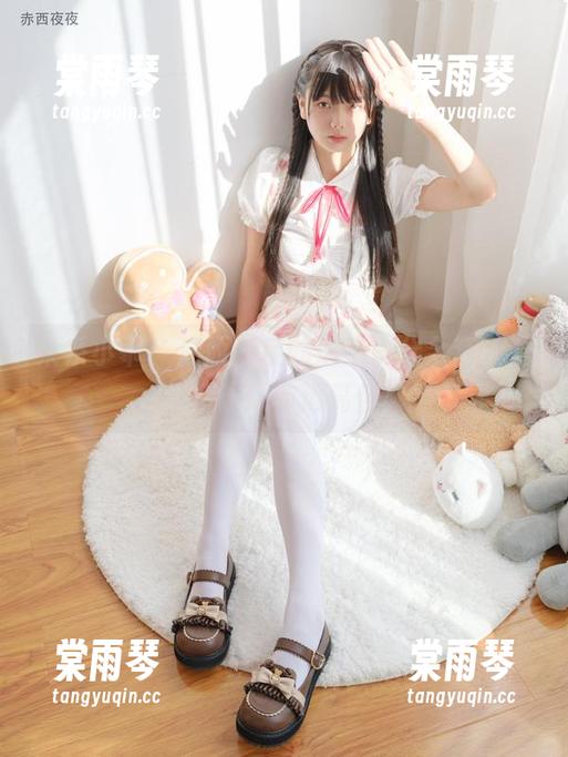 柴系小乖 - 赤西夜夜的奶牛满分全套，下载后让烦恼远离你！