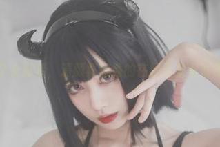 那些个女巫梦，清颜真德秀的在线合集里就能找到