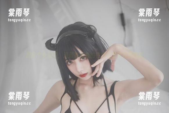 清颜真德秀 那些个女巫梦,清颜真德秀的在线合集里就能找到