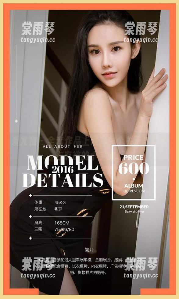 爱尤物-李丽莎 爱尤物 - 全套作品上线,一个关于李丽莎占有欲的小宇宙。