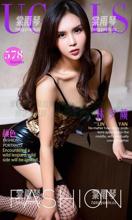 爱尤物 - 赫拉女神hena的白裙告白：原图让人沉醉，免费分享只是顺手而已