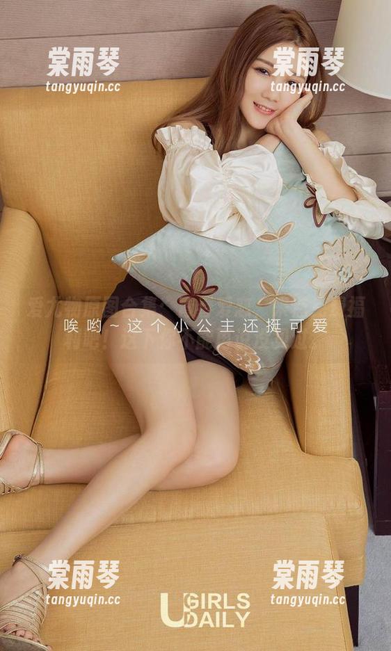 爱尤物 爱尤物原图合集:青春爱恋,来点免费福利吧!这下你不能再说没见过。