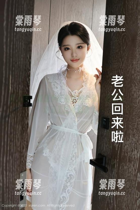 秀人网-伊诺 秀人网 - 跟随伊诺看厨娘合集:有时候,这刀工比啥都诱人
