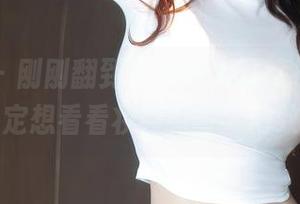 秀人网 - 刚刚翻到允尔的大理旅拍套图，你肯定想看看妆容有多“精致”。