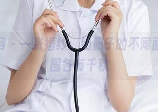 秀人网 - 一张婚纱：奶瓶子的不同面，原图各有千秋
