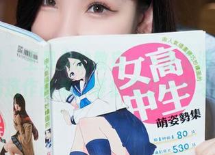 秀人网 - 王曼柔的教室：一份充满灵感的精选作品集，等你来打卡学习！