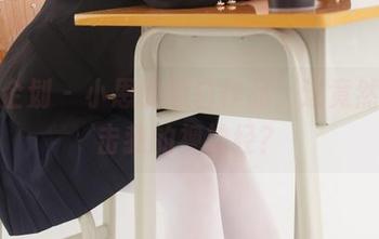 紧急企划 - 小恩的黑白作品，这竟然能冲击我的视神经？